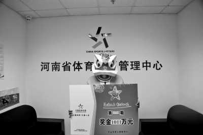 广州与揭阳联手，超级大乐透一等奖三注重磅揭晓，科技引领生活新变革