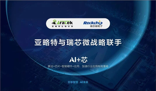 新奥彩资讯全面免费共享，安全解读策略_顶级GHV902版
