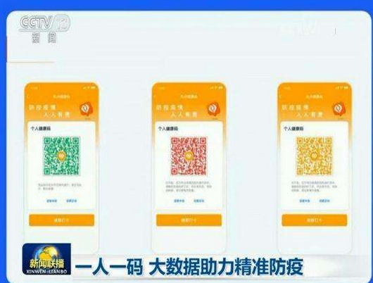 2024管家婆精准一码一肖资料解析，水晶版GRC417.92详述