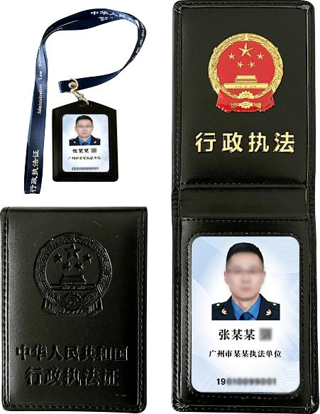 山东男篮迎战广东，CBA焦点之战深度解析