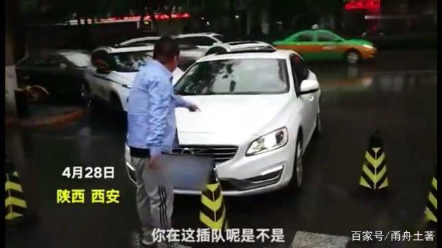 女司机求助大车师傅，插队难题的礼貌解决之道