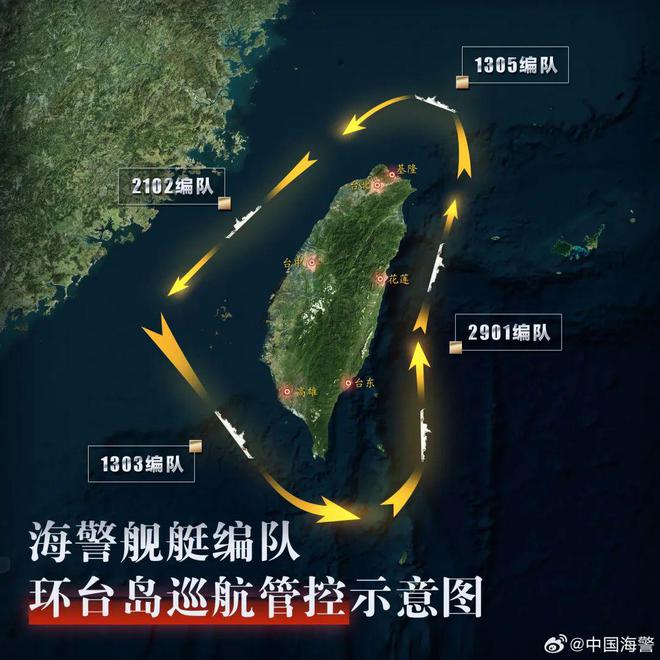 东部战区凌晨神秘演习，夜话时光背后的战略意图
