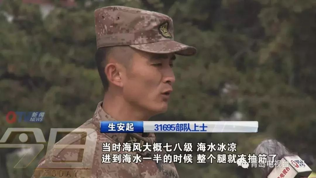 燃烧勇气，点亮生命灯塔，寻找灭火救人英雄大哥！