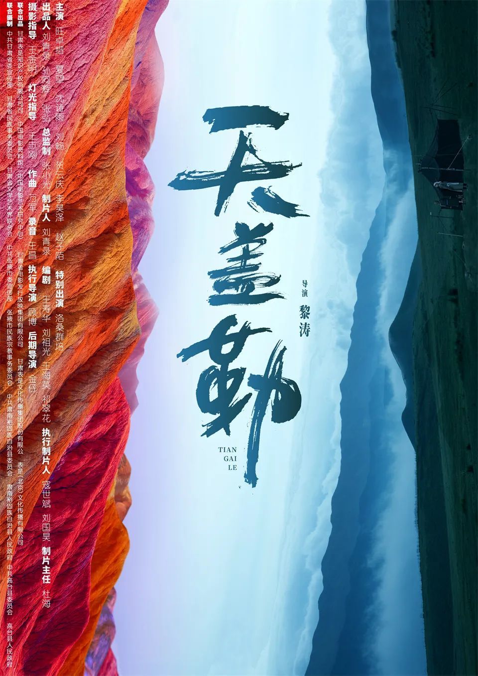 东部战区发布动画视频勒，多维度视角下的深度解读