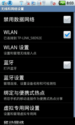 美网络武器嫁祸功能深度解析与启示，背后的真相与启示影响全球安全局势