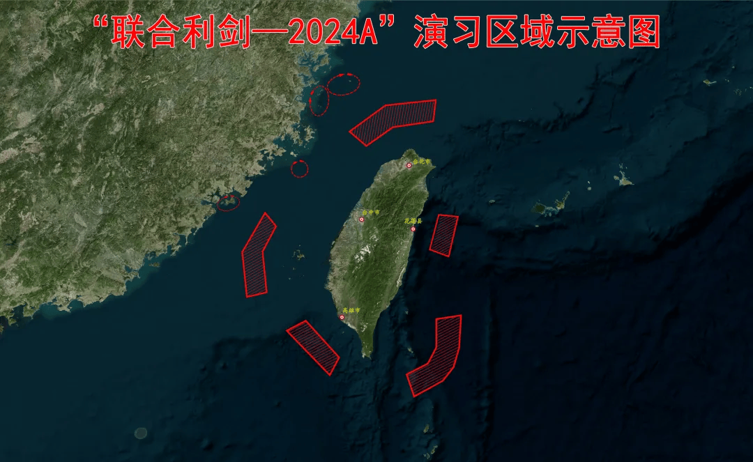 东部战区演习示意图揭秘，日常小故事背后的战略部署