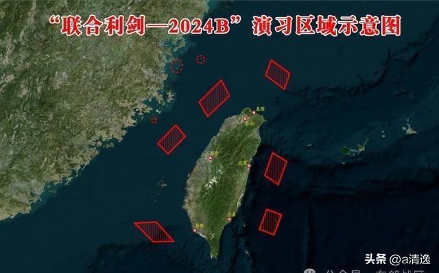 东部战区联合利剑