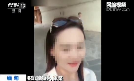 女子诈骗150万整容潜逃后新生，换脸迎新生活与友情日常