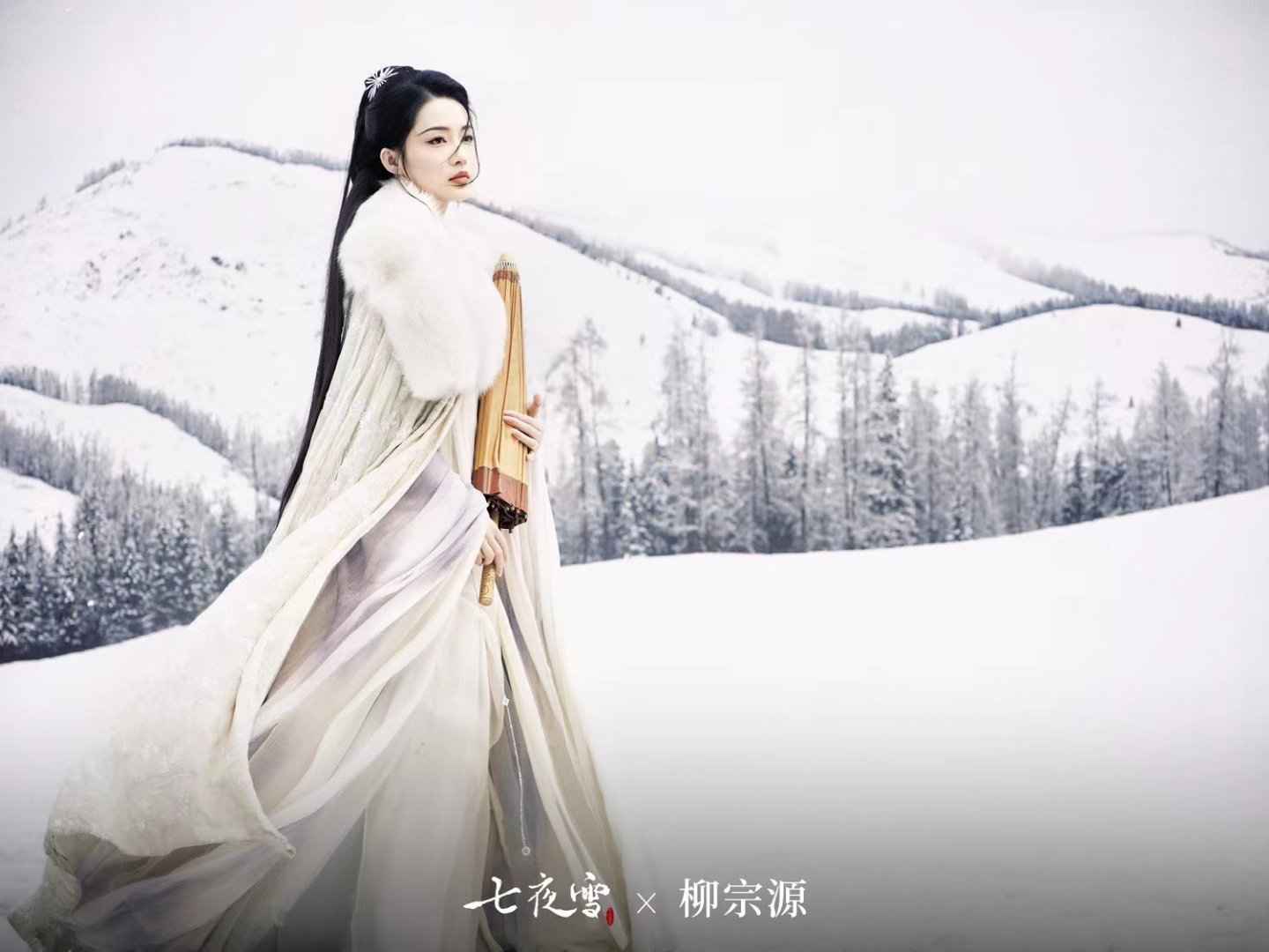 七夜雪开启情深剑影的武侠虐恋，江湖难舍之恋