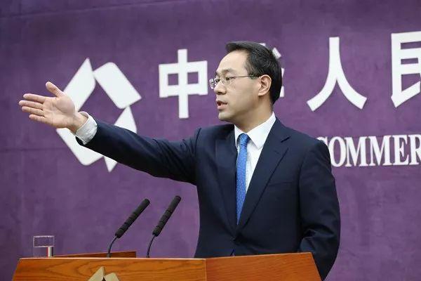 商务部回应中欧磋商进展，高科技产品的新里程碑达成？