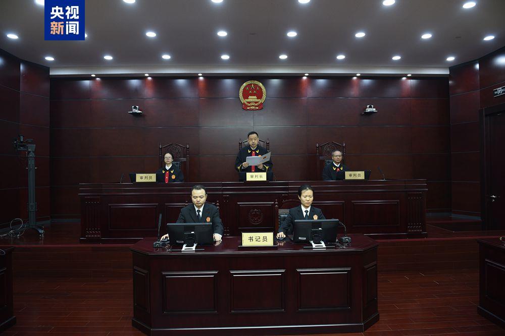 姜杰受贿2.25亿一审被判死缓，揭示贪腐背后的深渊