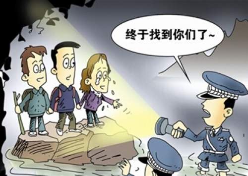 大四学生失联数月背后的故事，挂科与情感纽带危机探究