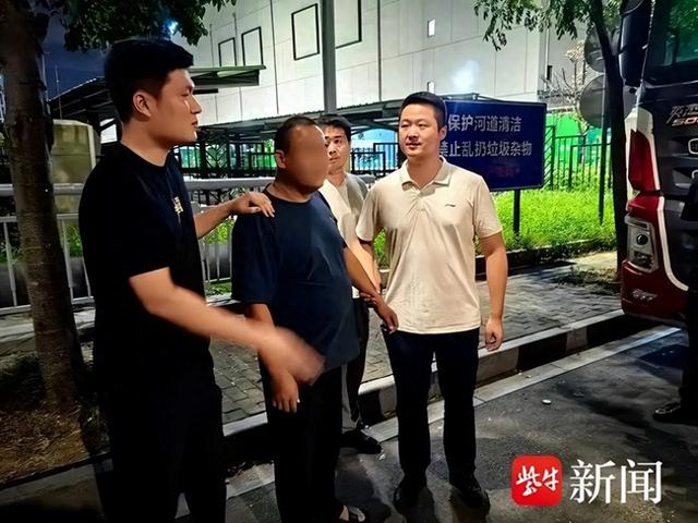 南京警方揭秘，24年前小巷特色小店背后的神秘劫杀案揭晓真相