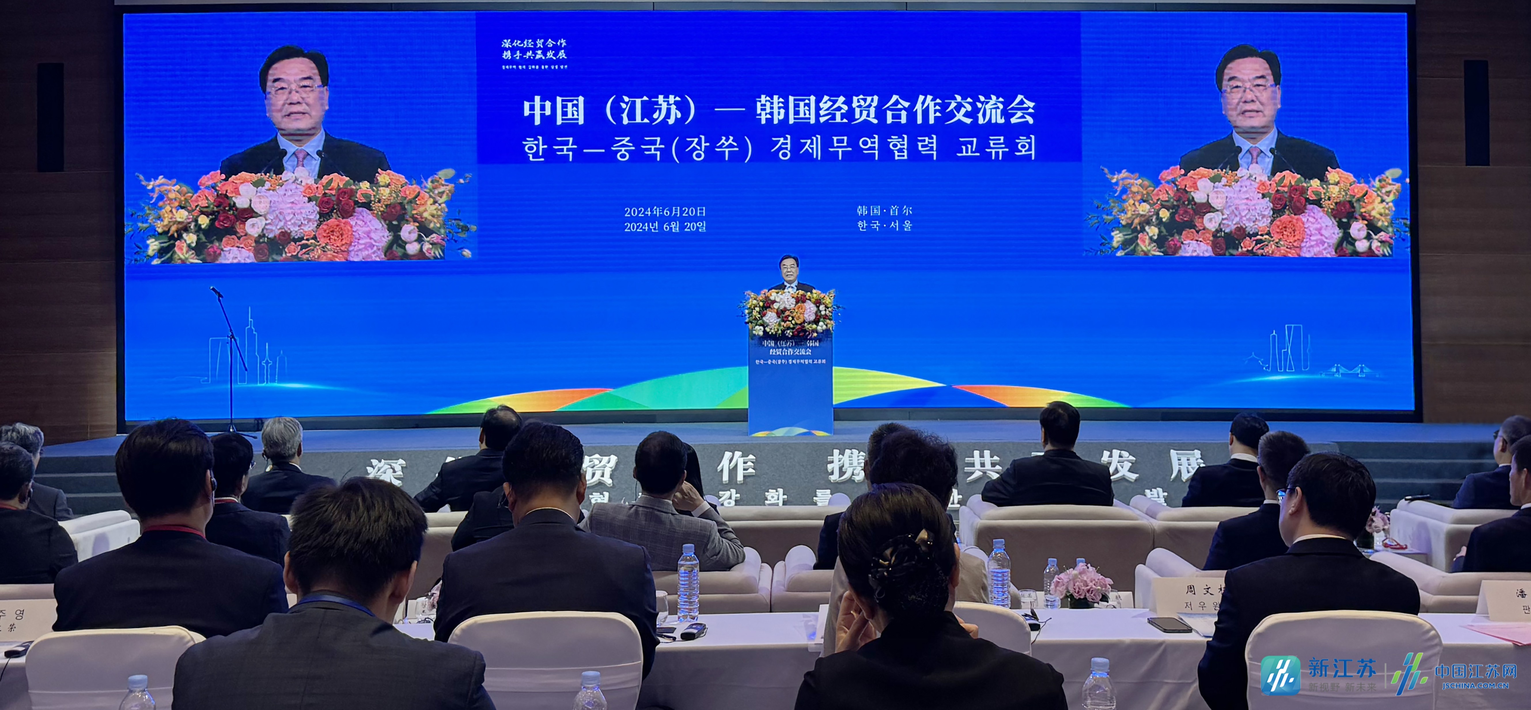 东盟商界人士对华经贸合作展望，步骤指南与前景展望