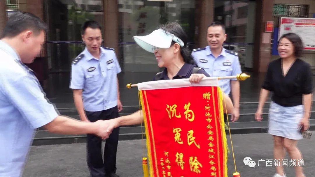 南京警方揭秘，破获24年前劫杀案全程揭秘与详细步骤指南