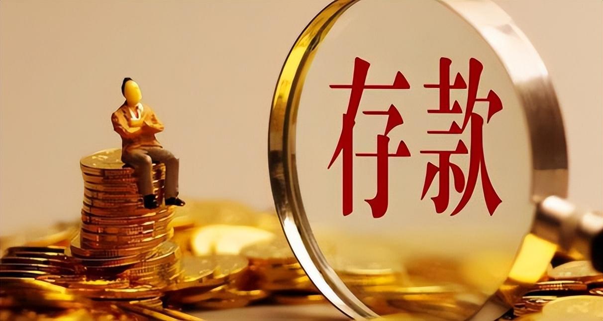 网络时代言论责任