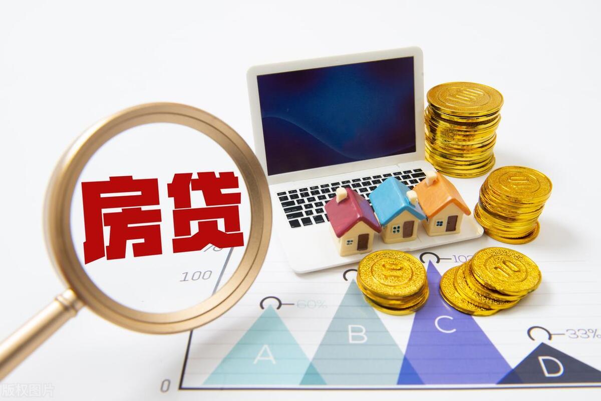 存量房贷利率调整步骤详解，指南与初学者进阶攻略（从利率调整至实际操作）
