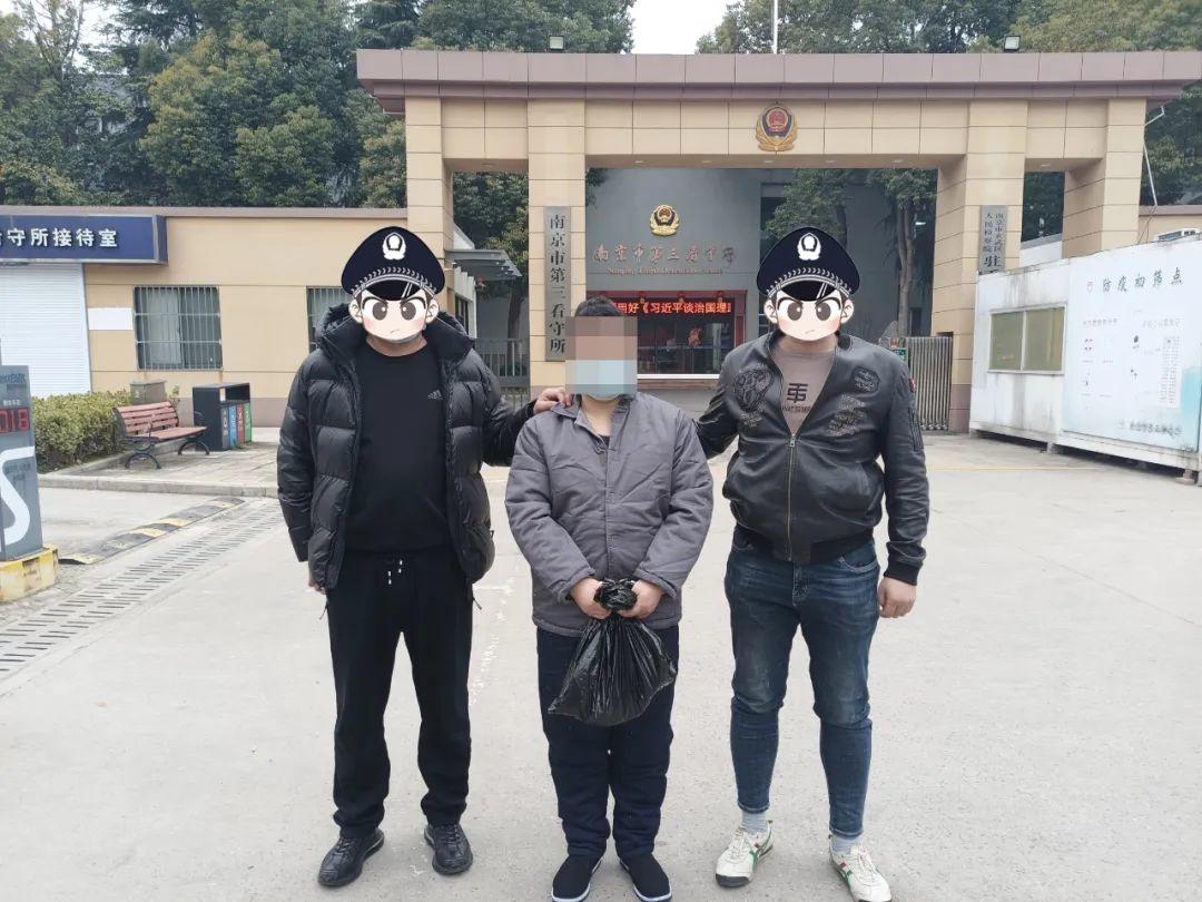 刑事辩解 第407页
