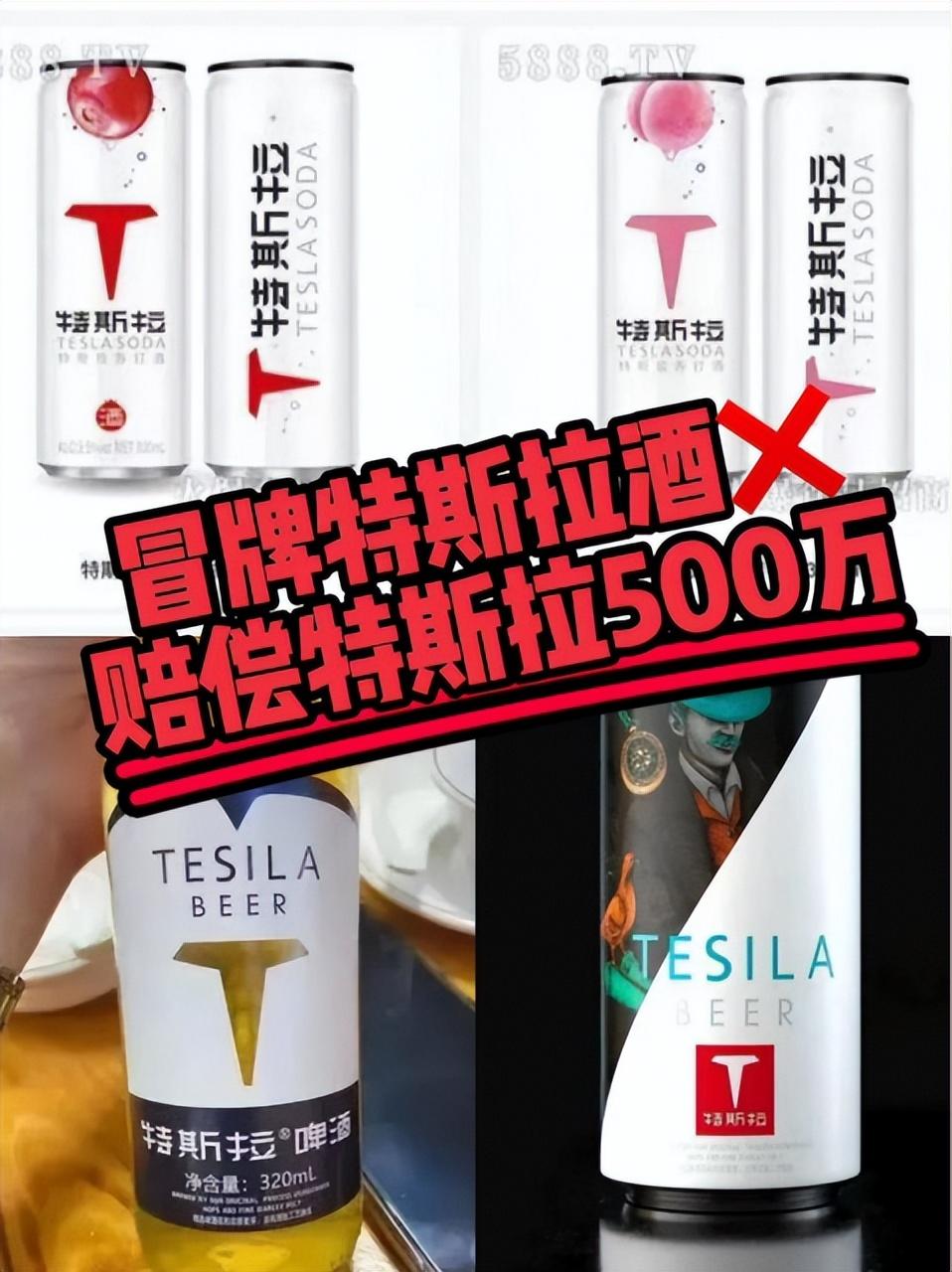 特斯拉人形机器人现场调酒展示，炫技时刻！