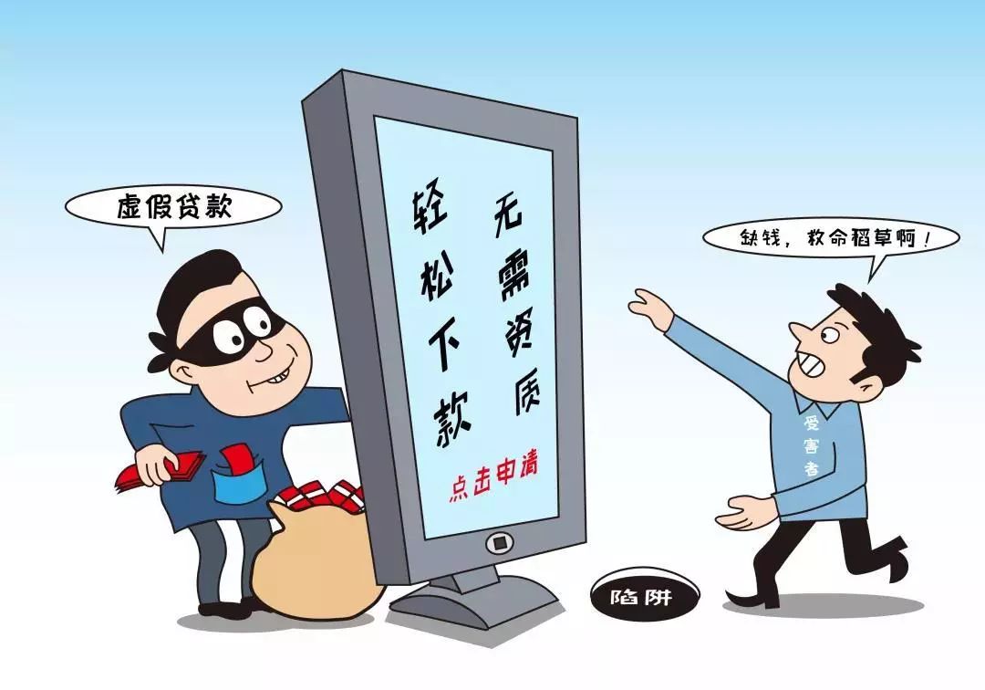 虚假信息对长辈的潜在伤害，小巷特色小店的秘密揭露