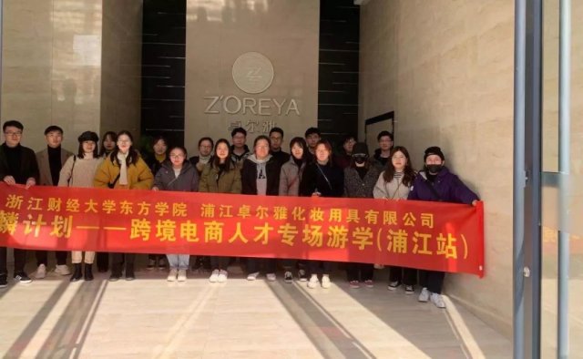 浦江最新招聘信息更新速递