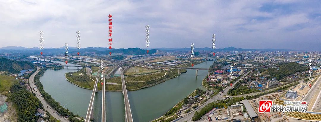 怀化最新动态，城市变迁中的自信与成就感学习之路