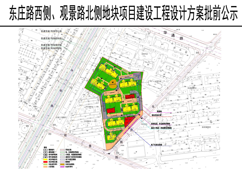 犀浦最新规划观点论述详解