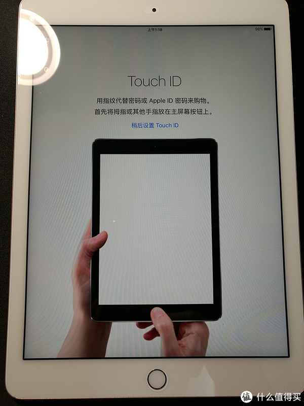 苹果最新iPad介绍与使用指南