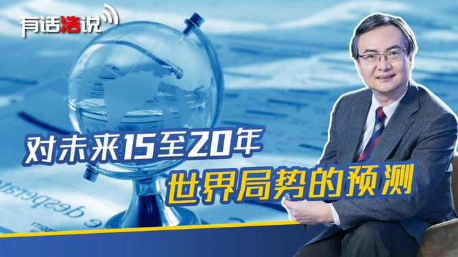 乌克兰最新动态，自信成就与励志故事传递正能量与欢笑