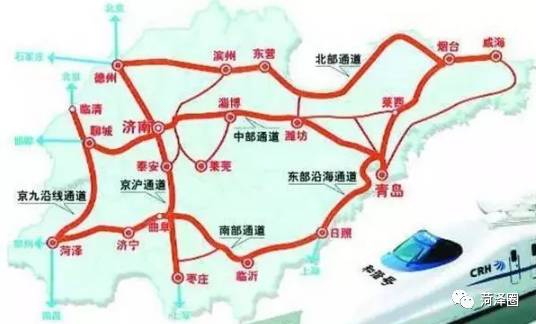 鲁南高铁最新动态，建设进展、影响及未来展望