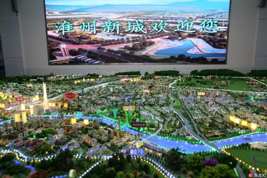 大邑最新房价动态，变化中的机遇与自信的力量