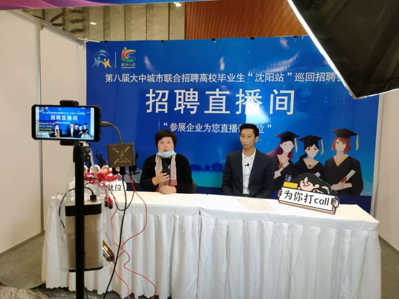 教师薪酬系统全新升级，科技赋能下的未来教师工资最新动态