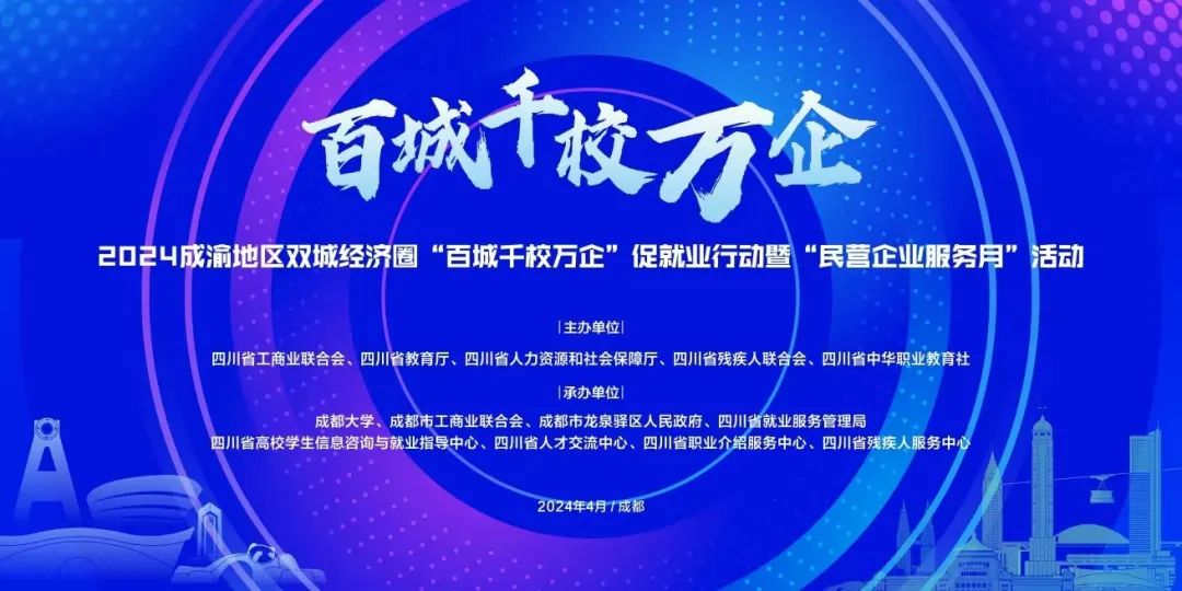 临汾最新招聘信息，启程探索自然美景，寻找内心的宁静与平和之旅
