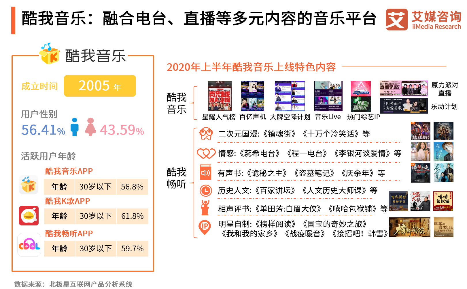 宅男最新频道，科技、娱乐与生活交汇的热点资讯速递