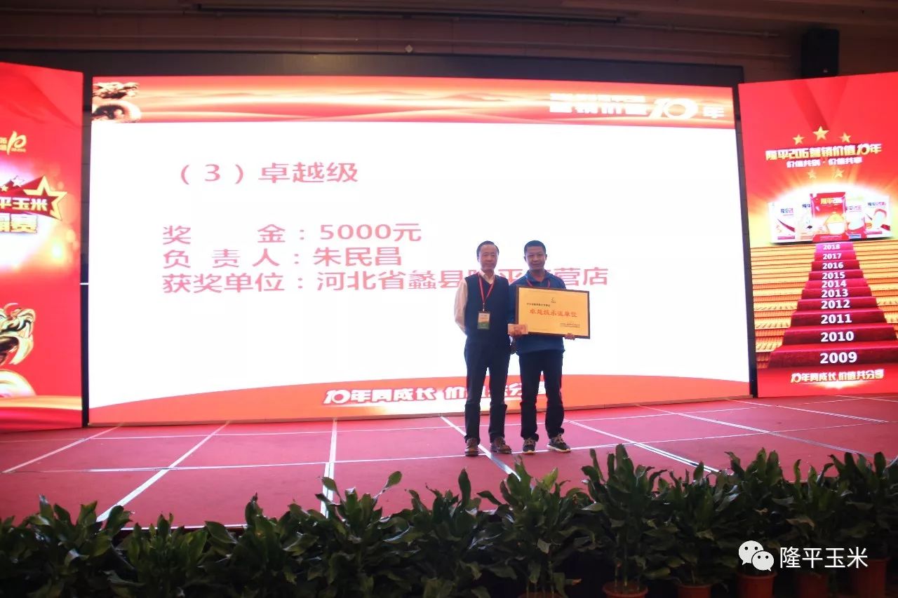 余姚最新招聘信息，时代脉搏与职业新篇章同步更新