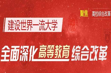 双福最新招聘，变化中的自信，学习成就未来之路