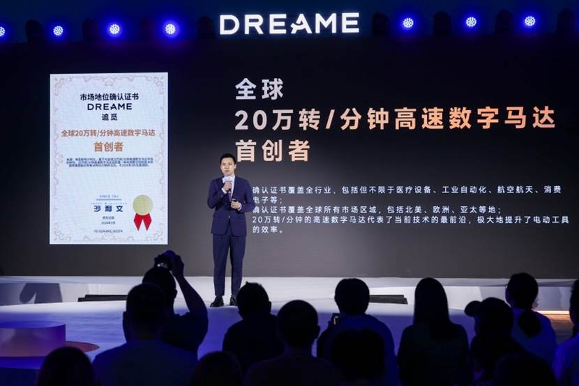 视高最新动态，科技引领未来，重塑生活体验之光