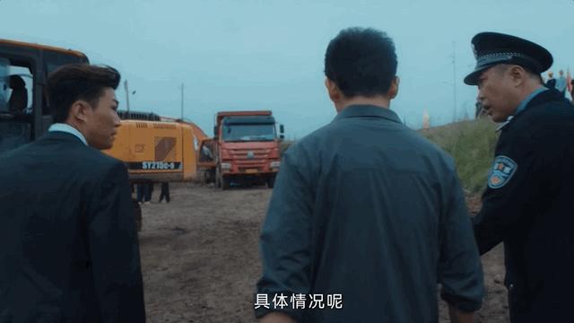 刑事辩解 第352页