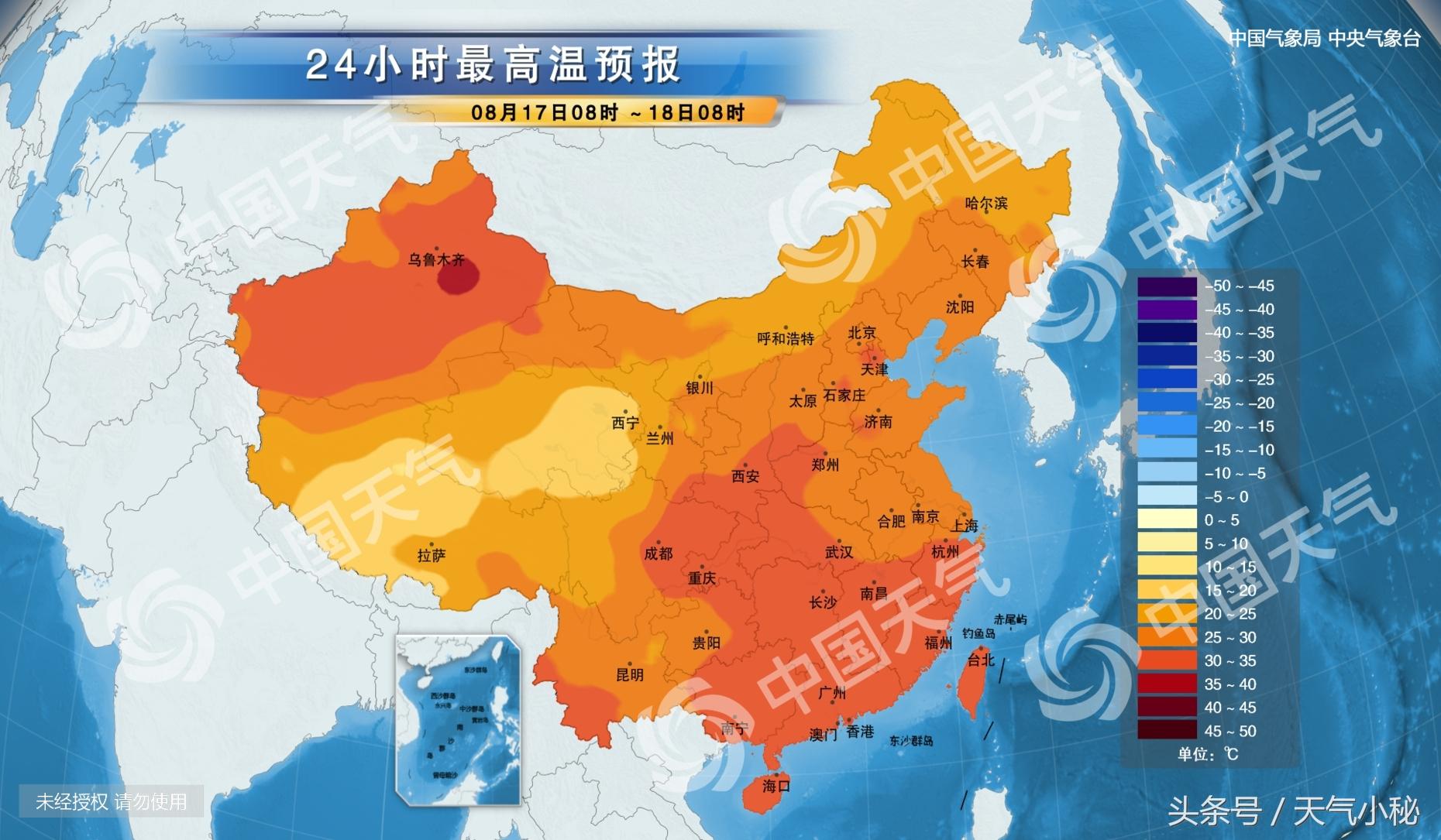 上海天气预报更新，最新气象信息