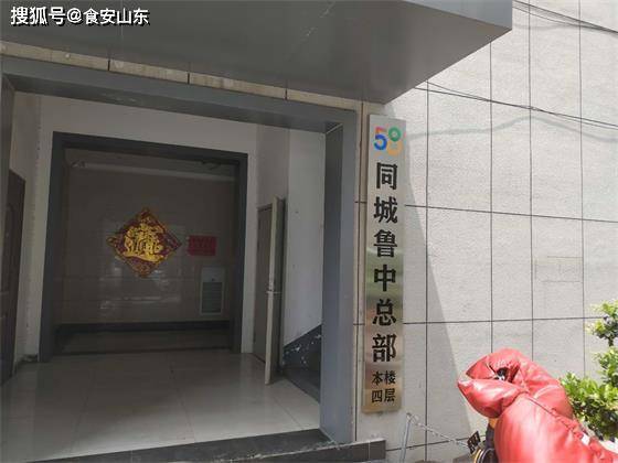 无纺布厂招聘最新信息揭秘，小巷中的隐藏机遇