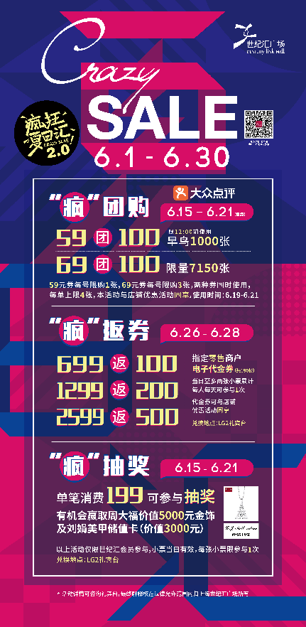 中江招聘网最新招聘，小巷隐藏宝藏，独特环境等你来探秘！