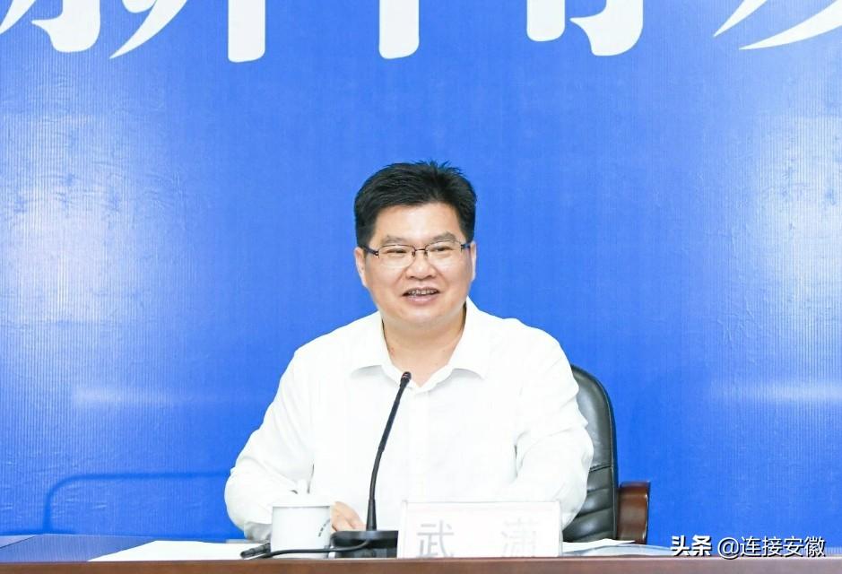 铜陵最新新闻报道