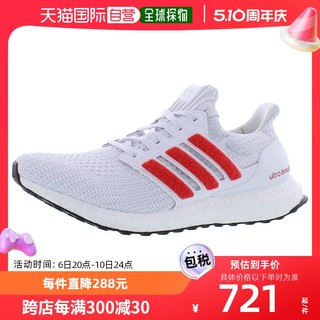阿迪达斯最新男鞋款式，时尚、科技与舒适性的完美融合