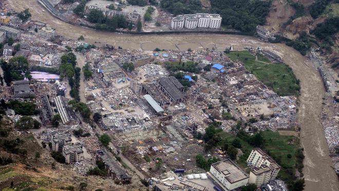 新疆最新地震信息，守护家园，了解地震动态