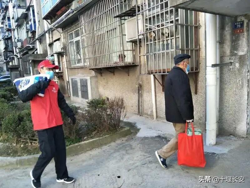 十堰市最新招聘