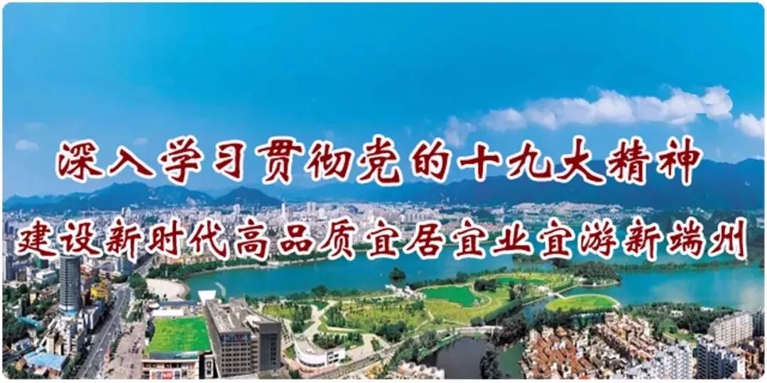 大邑最新招聘信息，启程探索自然美景的治愈之旅招聘启事