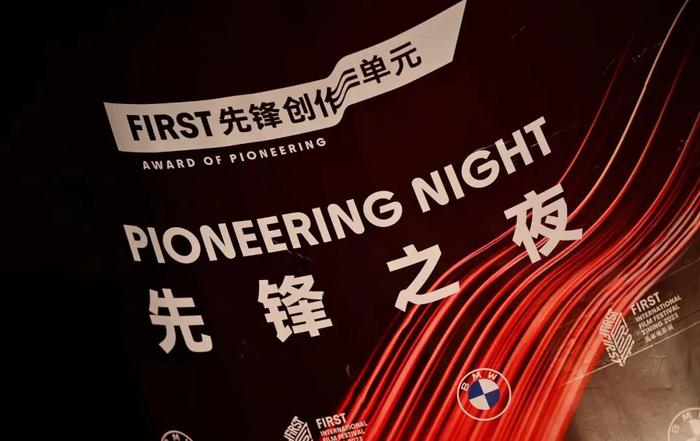 引领时代潮流先锋，最新它独领风骚！