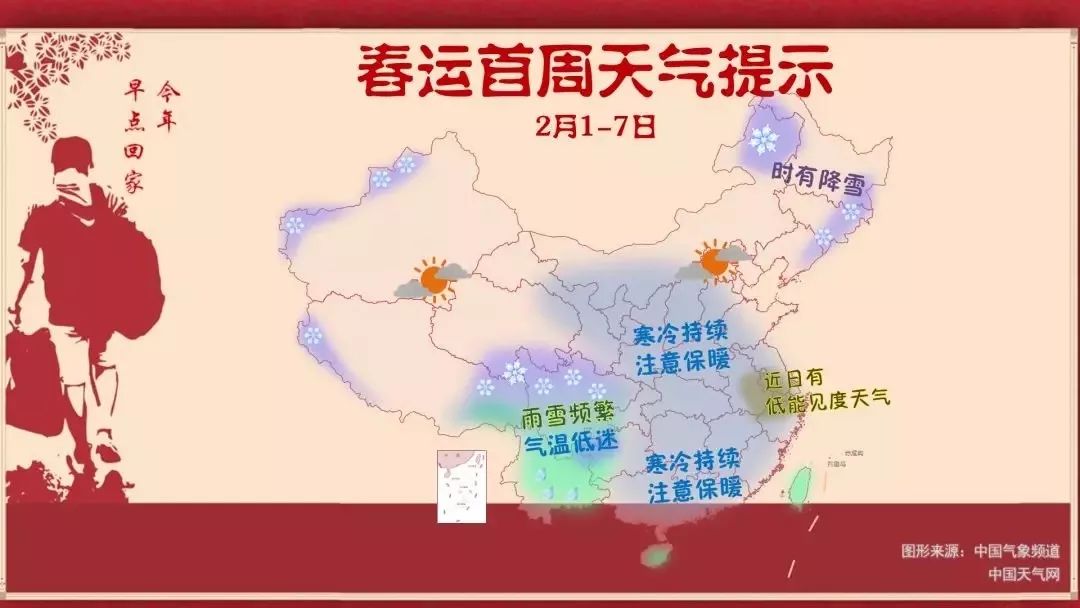 多维度视角下的今日全国疫情最新消息深度分析