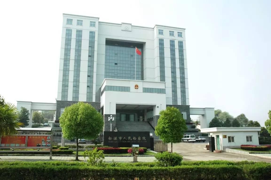 职位空缺一网打尽