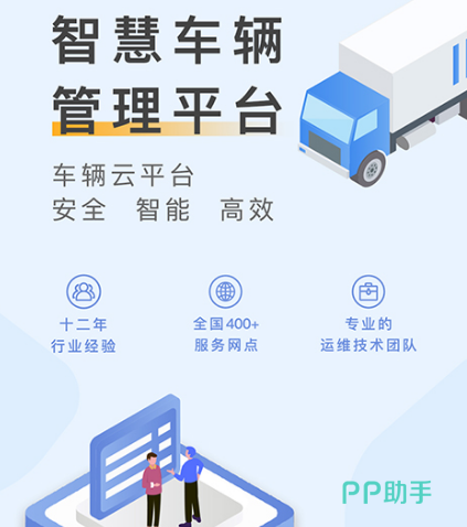 刑事辩解 第333页